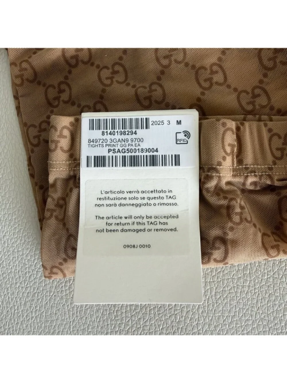 NWT GUCCI Printed Stretch Nylon Tights Sz M GG Brown 100% Authentic